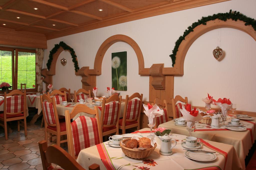 Alpengasthof Hotel Schwand Оберстдорф Екстериор снимка