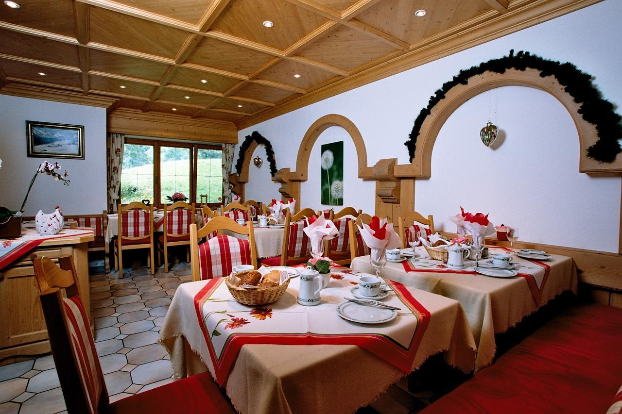 Alpengasthof Hotel Schwand Оберстдорф Екстериор снимка